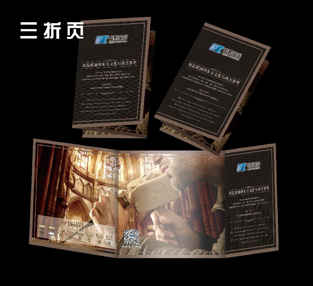 &#20048;&#25237;&#32593;&#39029;&#29256;&#45;&#20048;&#25237;&#65288;&#20013;&#22269;&#65289;